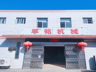 中国 XIAMEN FUMING ROLL FORMING MACHINERY CO., LTD.